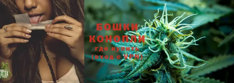 МАРИХУАНА LSD WEED  купить наркотики сайты  hydra как войти  Чистополь 